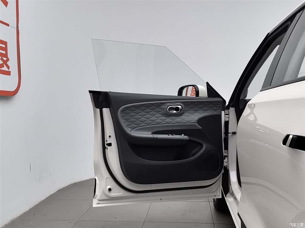 DongFeng 01, 2025 8