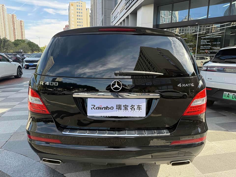 Mercedes-Benz R-class