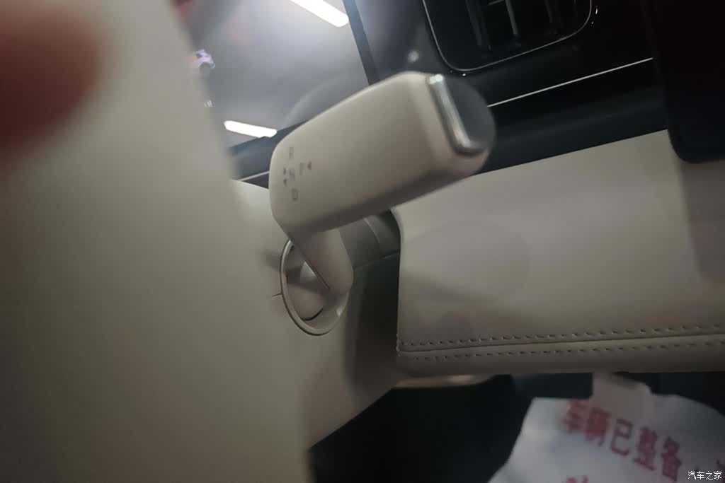 BYD HiAce, 2026 16