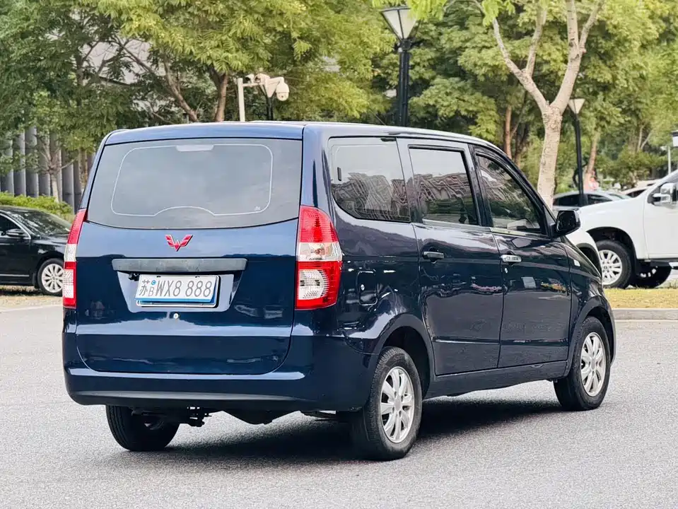 Wuling Wuling Hongguang