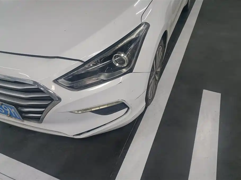 Hyundai Name picture