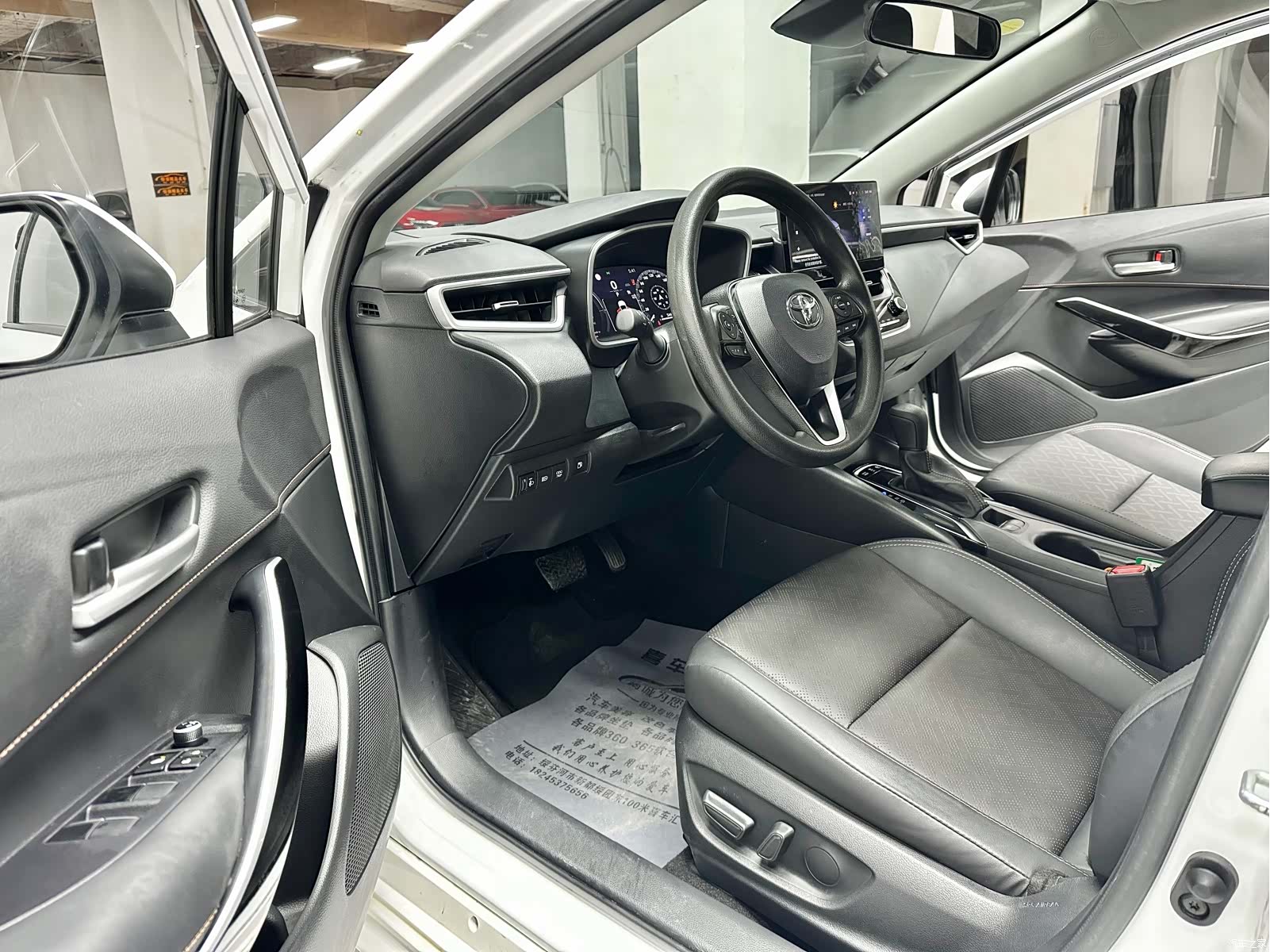 Toyota Levin, 2023 8