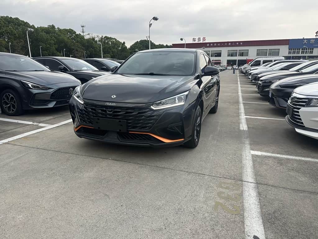 Dongfeng 2023 1.5L AT