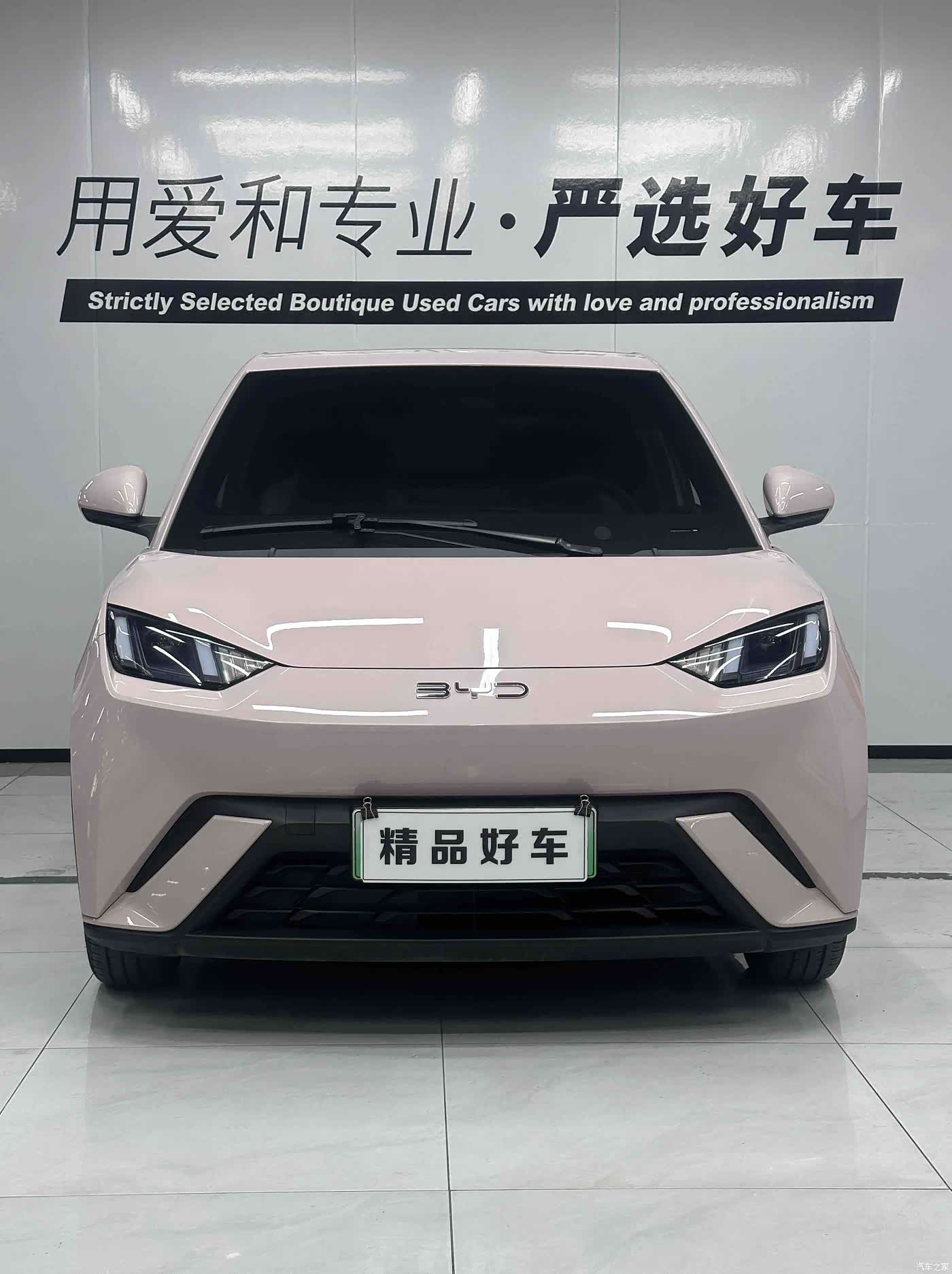 BYD Seagull, 2024 2