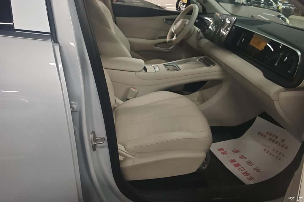 BYD HiAce, 2026 8