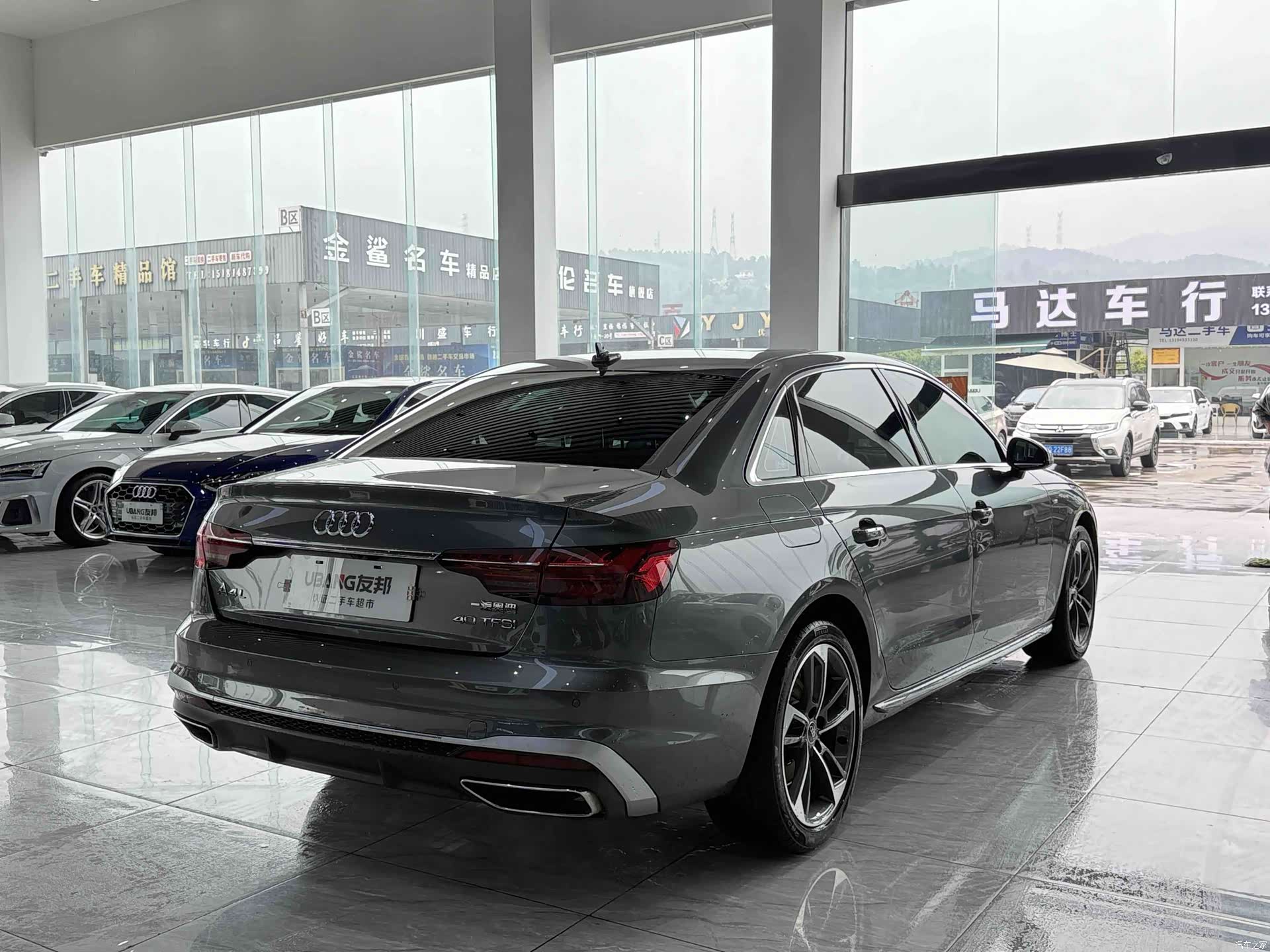Audi A4L, 2023 4