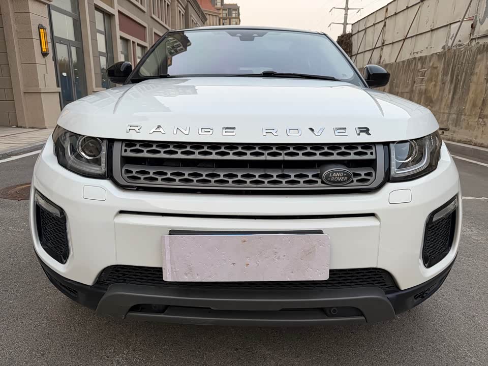 Land Rover Range Rover Aurora