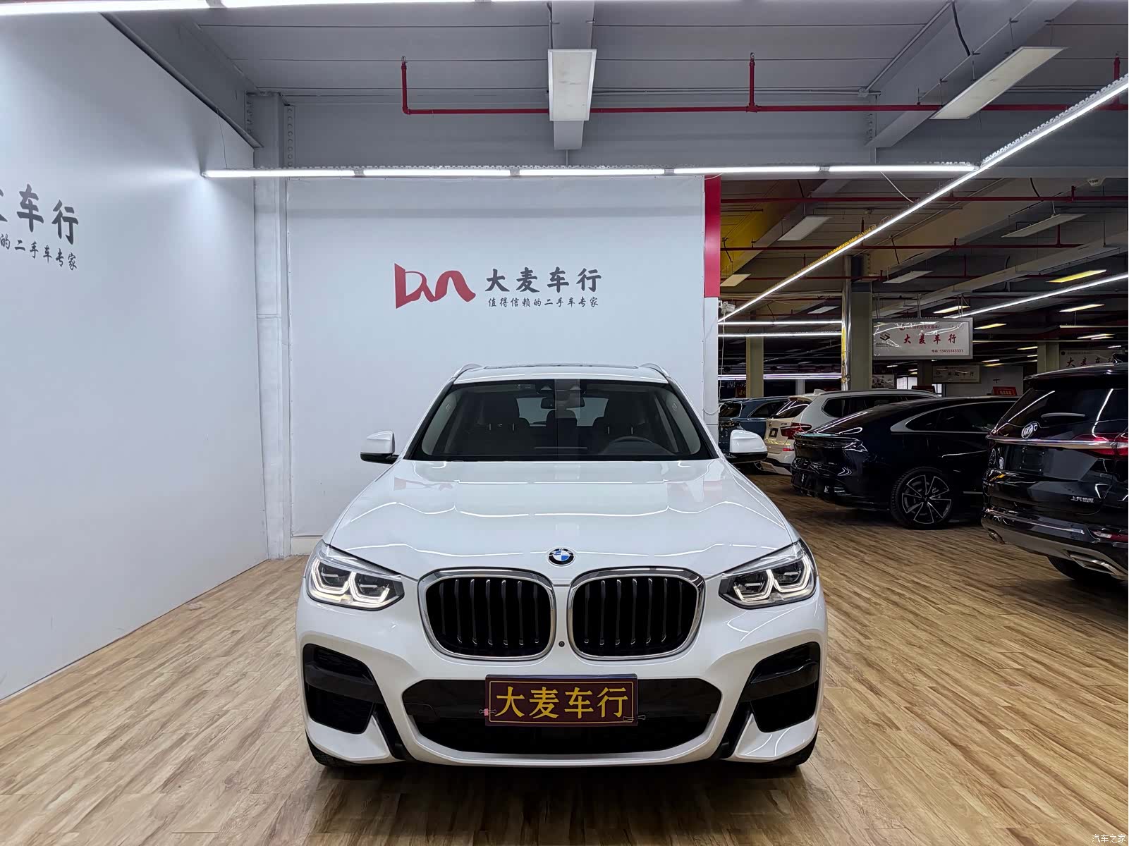 BMW X3, 2020 2