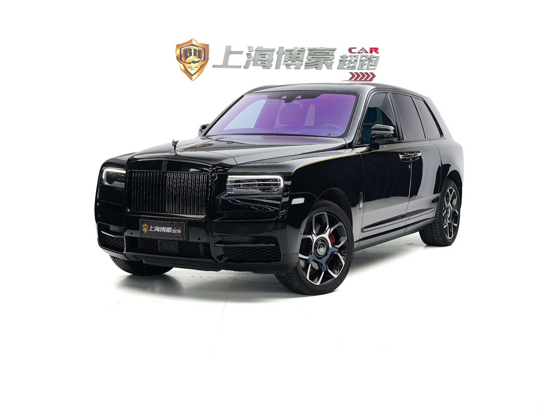 Rolls-Royce Cullinan, 2021 1