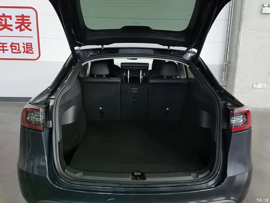 Tesla Model Y, 2025 16
