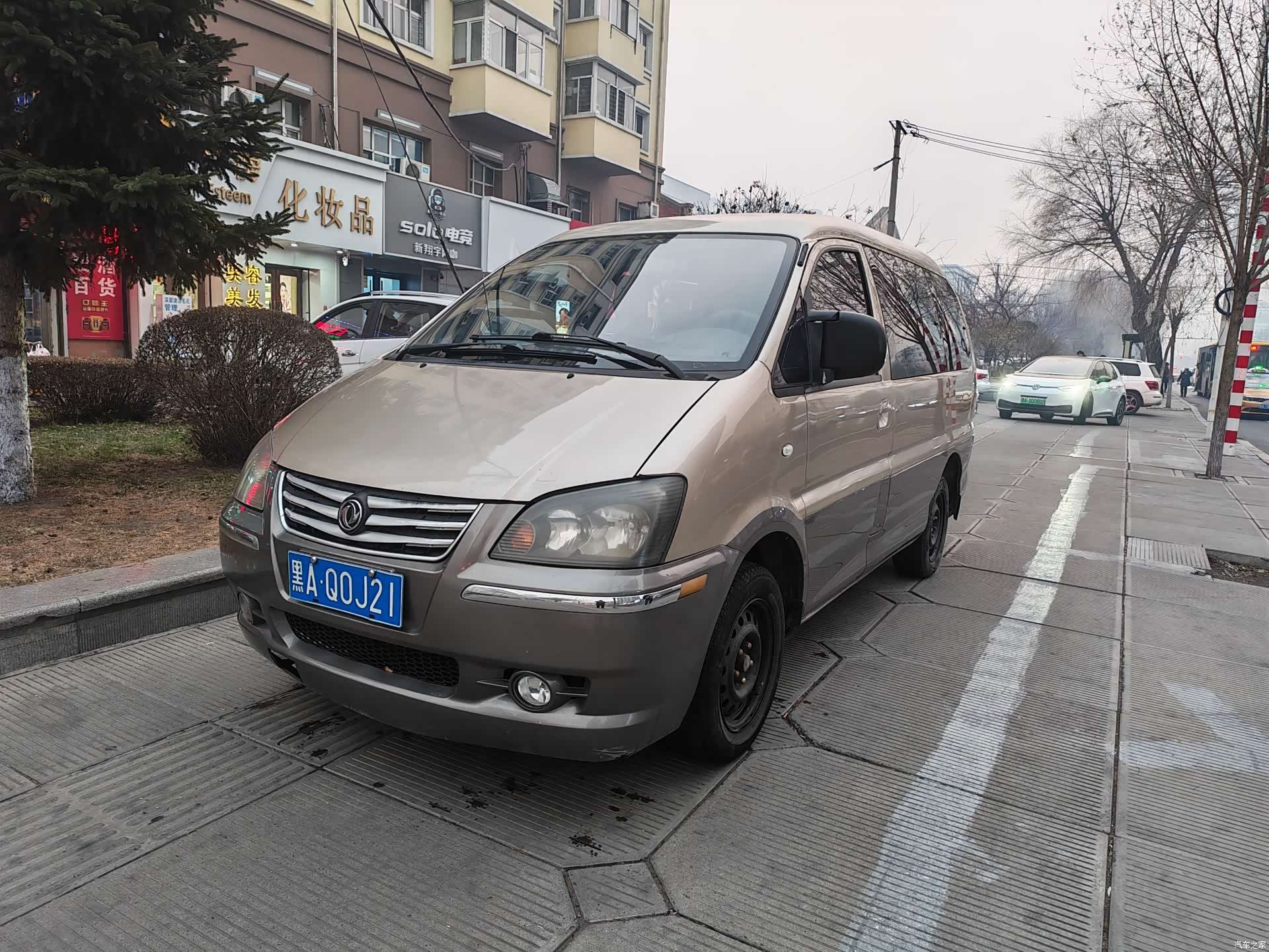 DongFeng V3, 2015 1