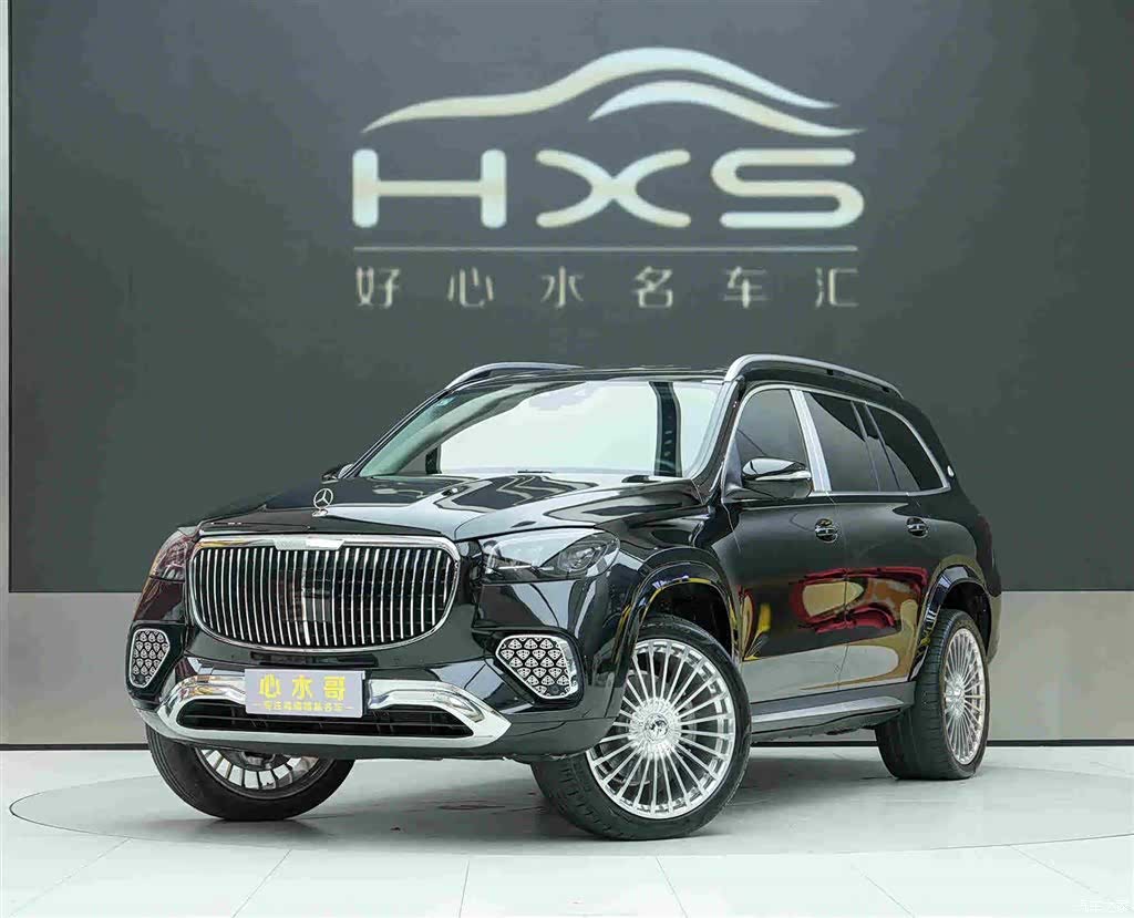 Mercedes-Benz GLS