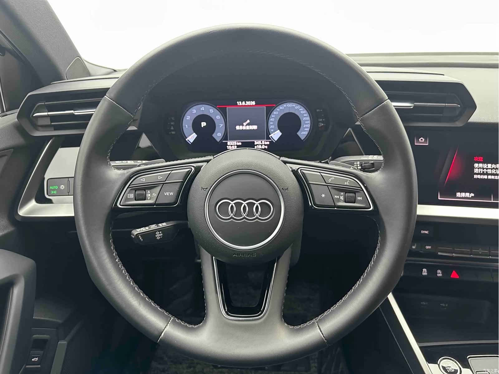 Audi A3, 2022 16