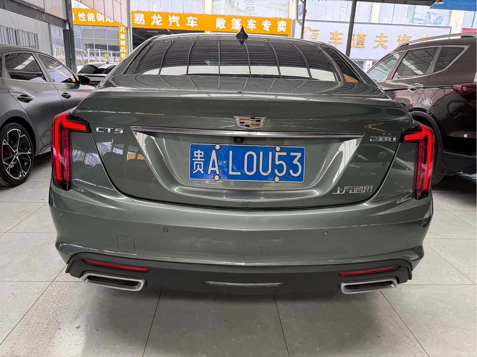 Cadillac CT5, 2023 все фото