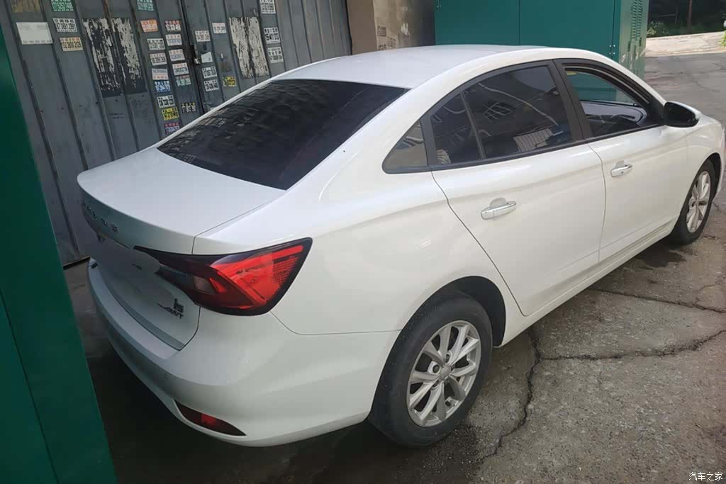 Roewe i5, 2020 3
