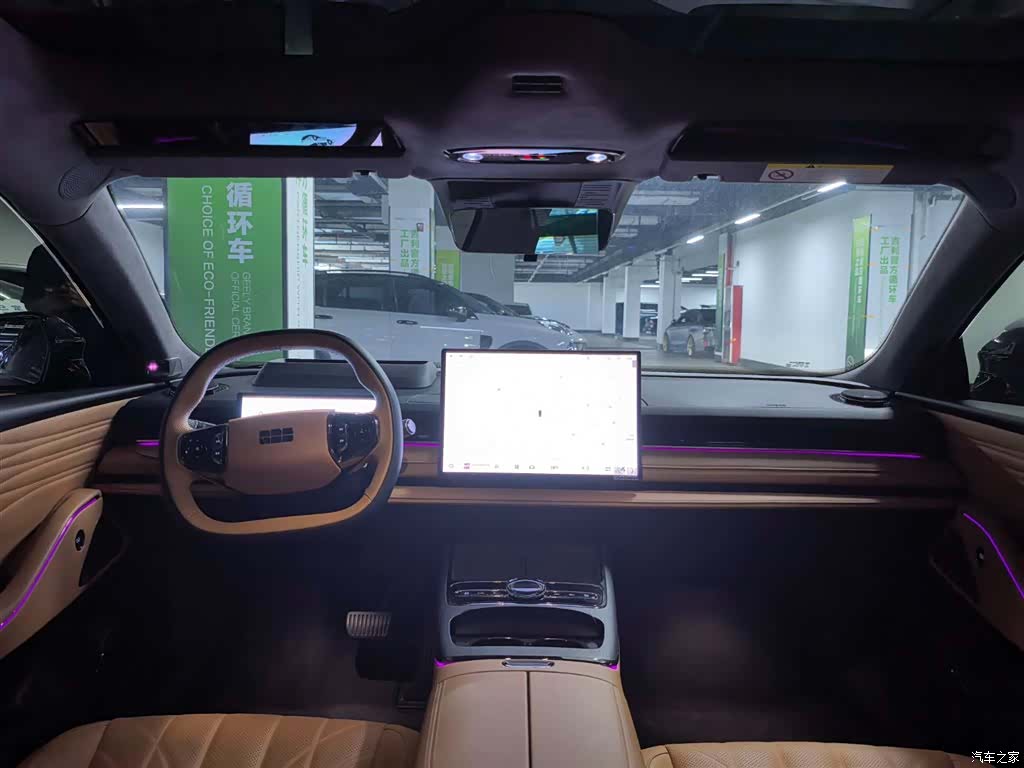 Geely 8, 2025 12