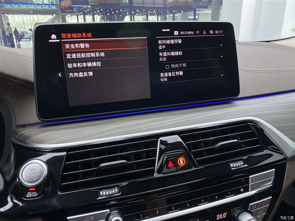 BMW 5 Series, 2022 16