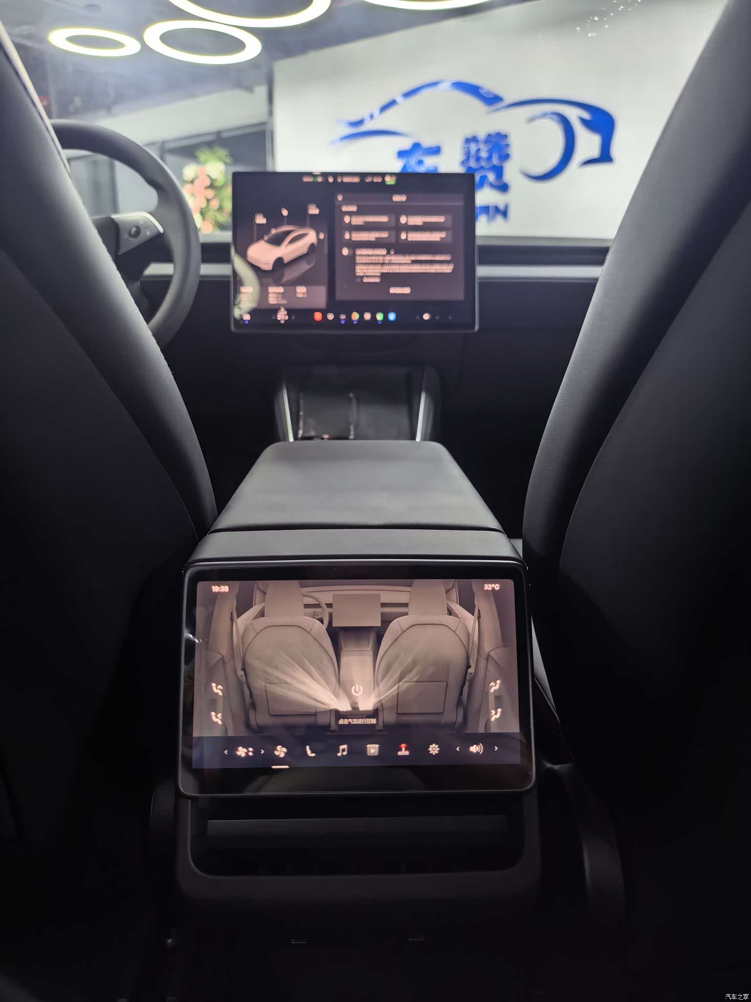Tesla Model Y, 2026 14