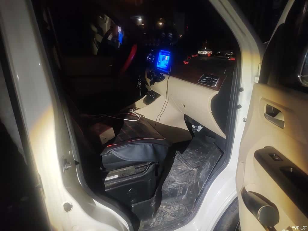 Changan V7, 2025 20