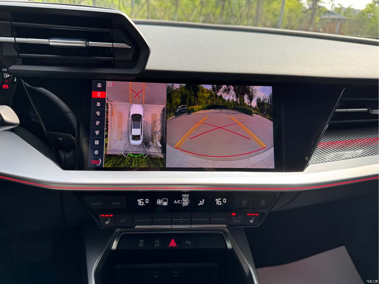 Audi A3, 2022 11