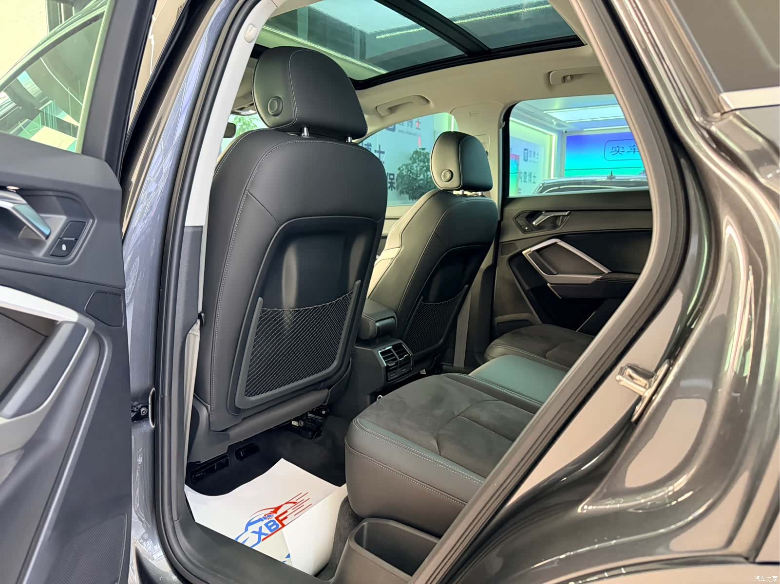 Audi Q3, 2023 7