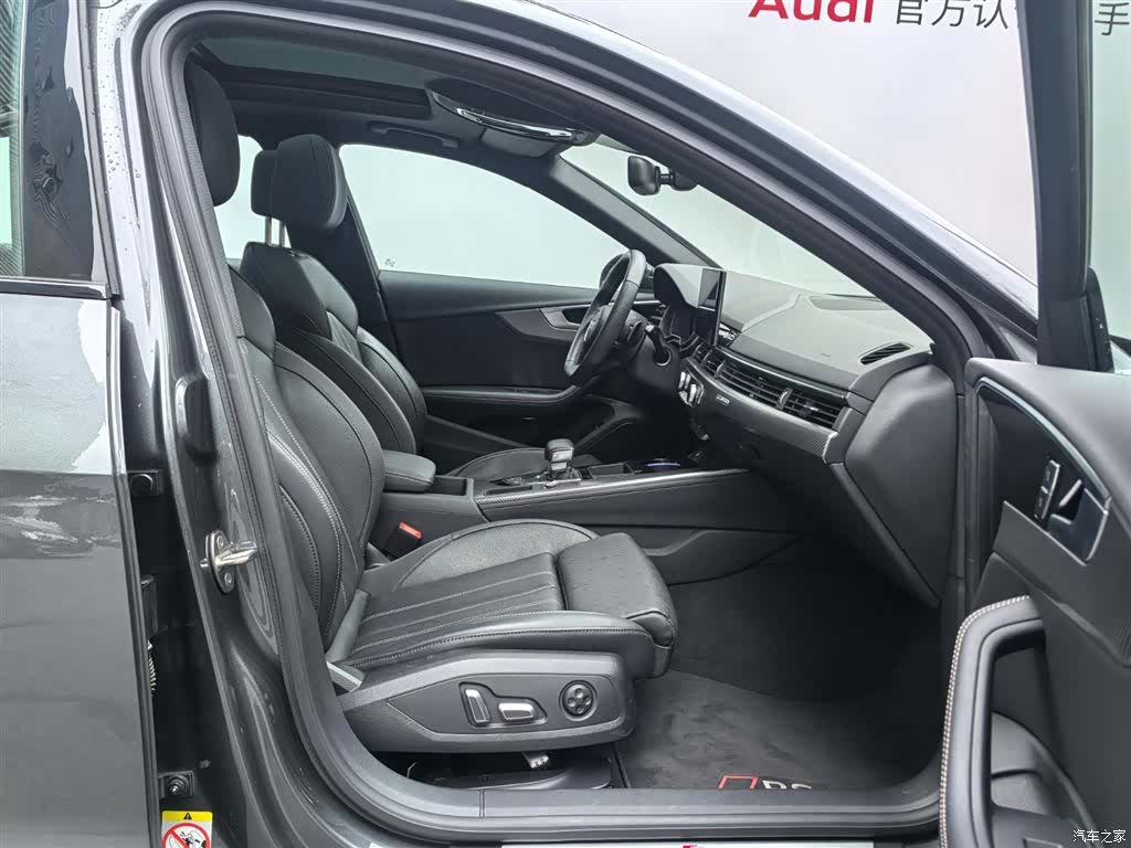 Audi A4L, 2024 15
