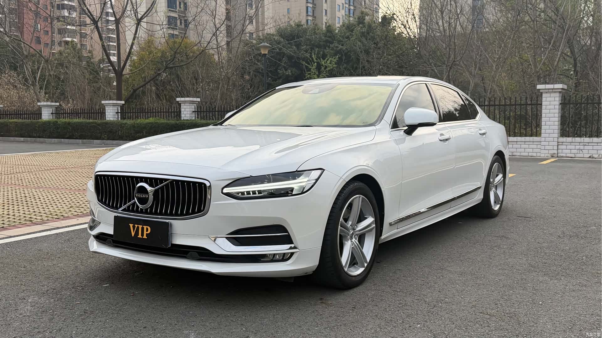 Volvo S90