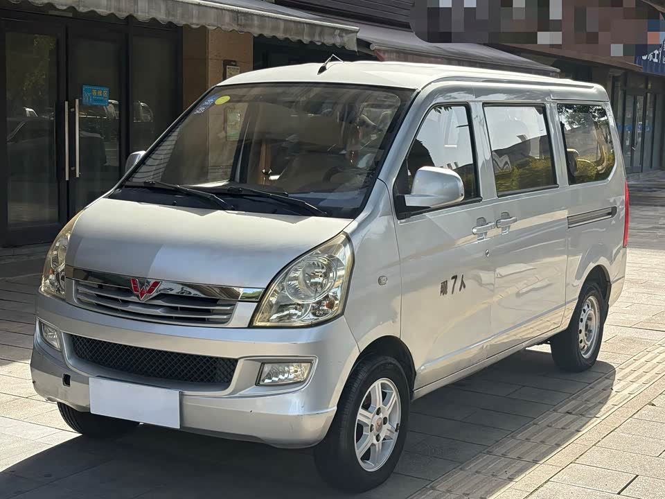 Wuling Wuling Rongguang