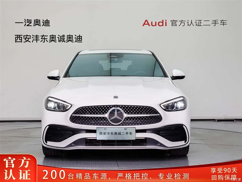 Mercedes-Benz C-Class, 2023 2