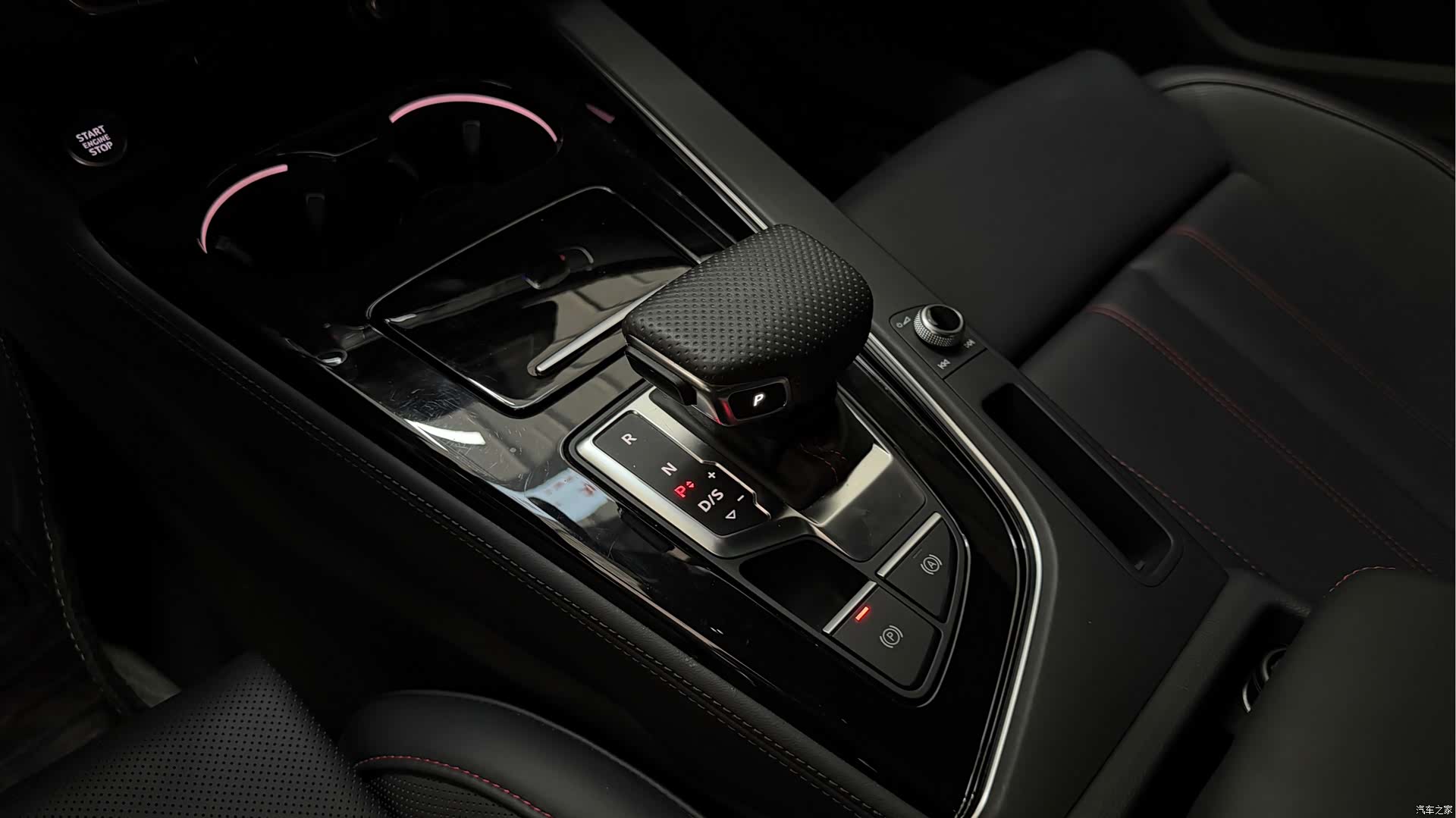 Audi A4L, 2025 7