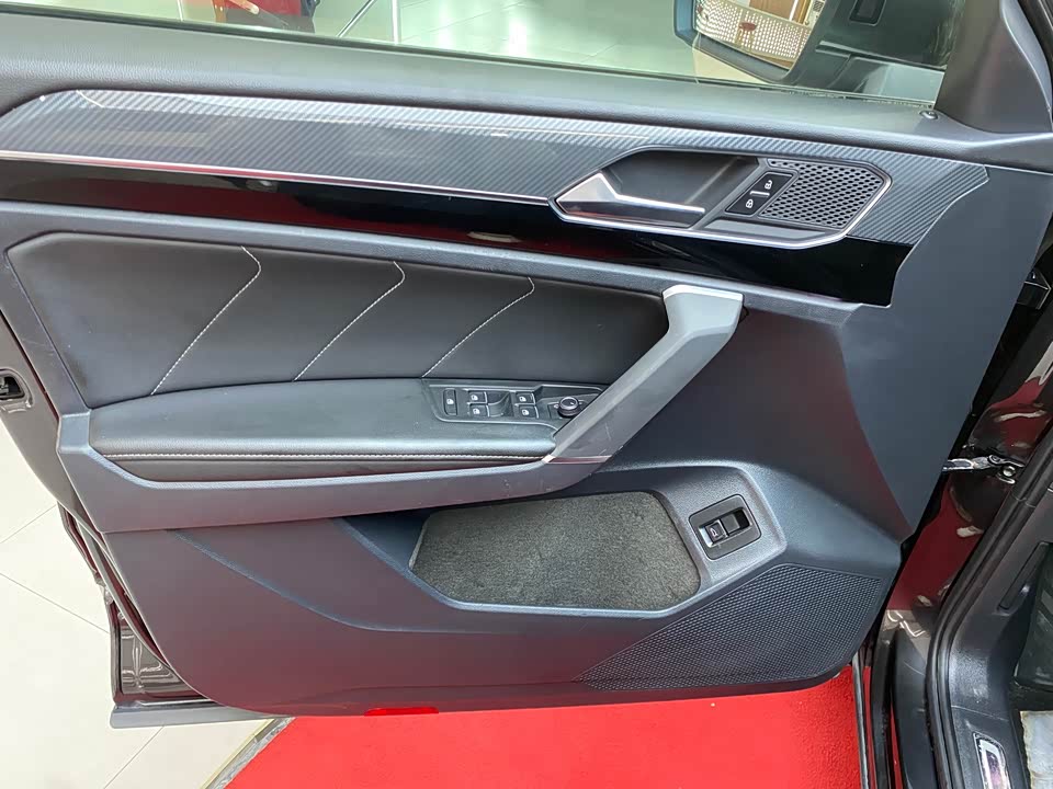 Volkswagen Tanyue Volkswagen Tanyue