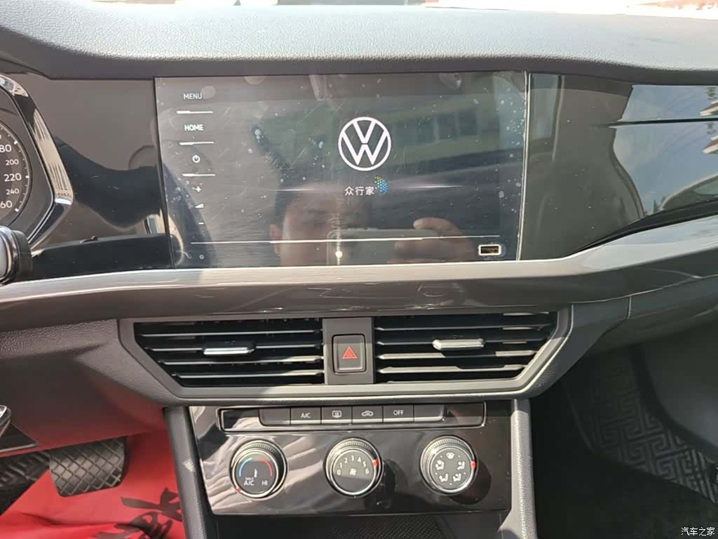 Volkswagen Bora, 2022 13