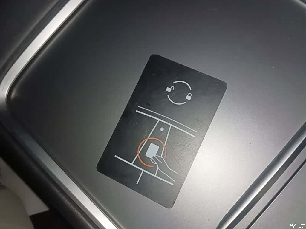 Tesla Model Y, 2021 9