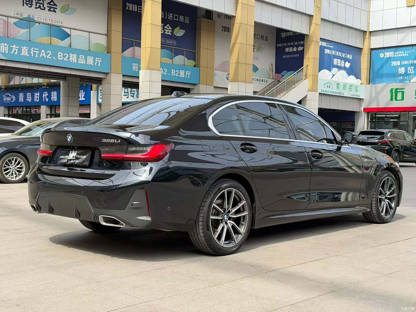 BMW 3 Series, 2023 4