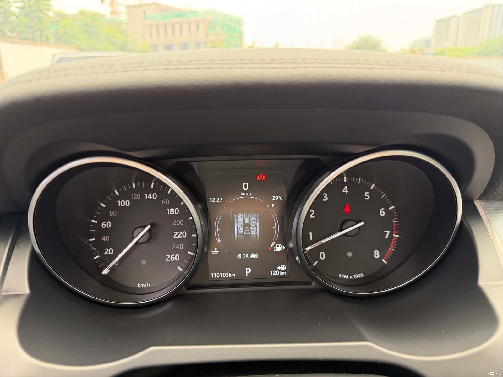 Land Rover Range Rover, 2018 10
