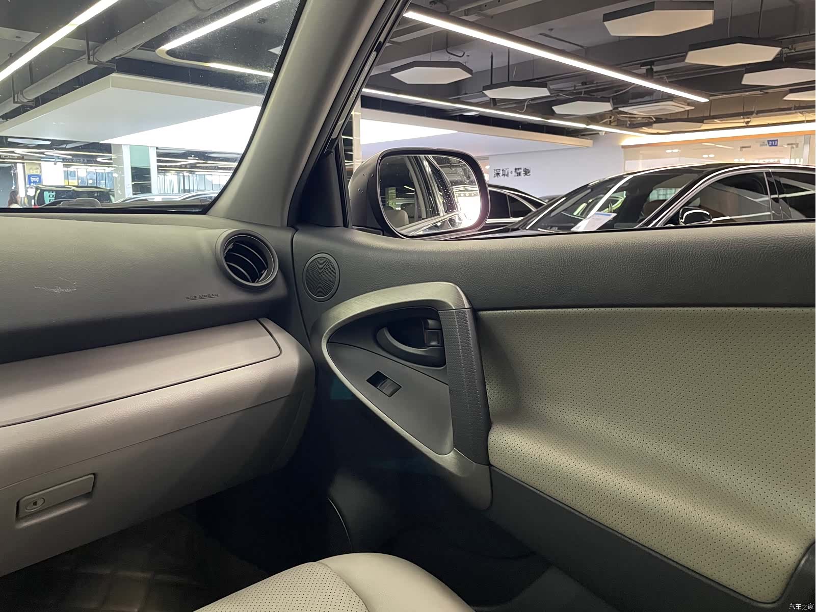 Toyota RAV4, 2011 22