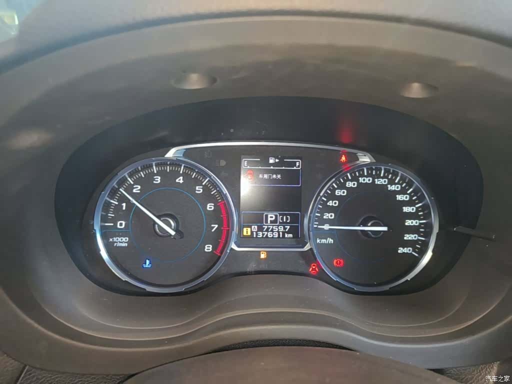 Subaru Forester, 2017 12