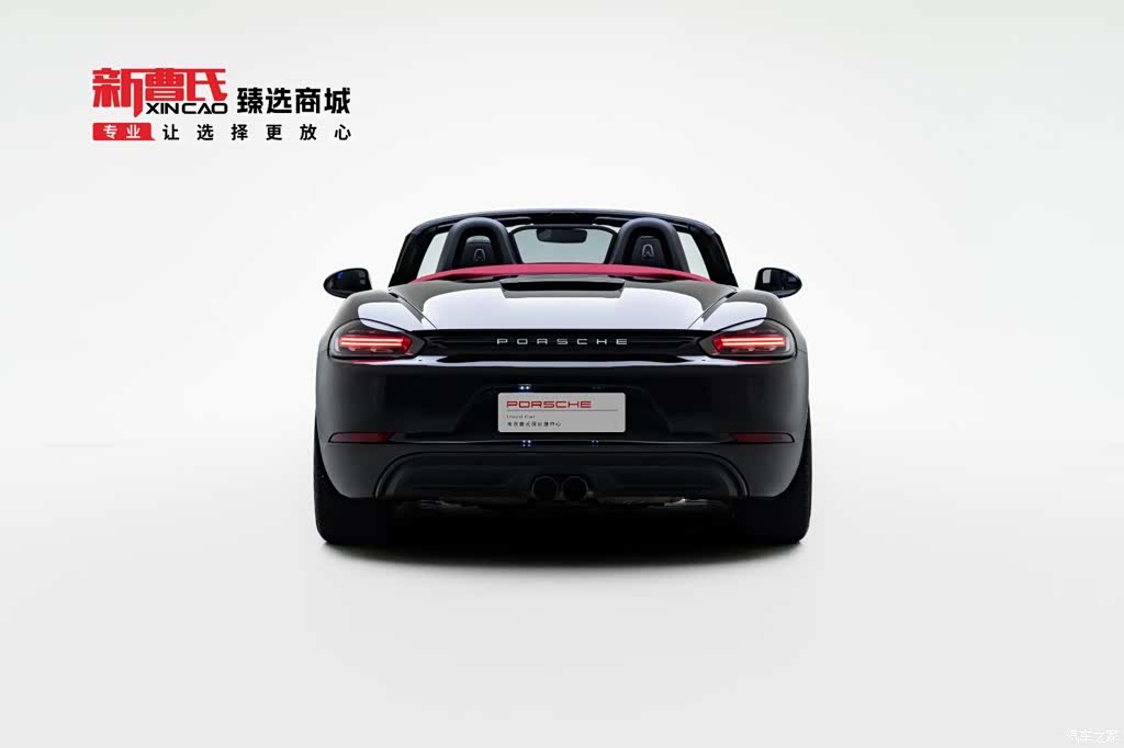 Porsche Boxster, 2017 4