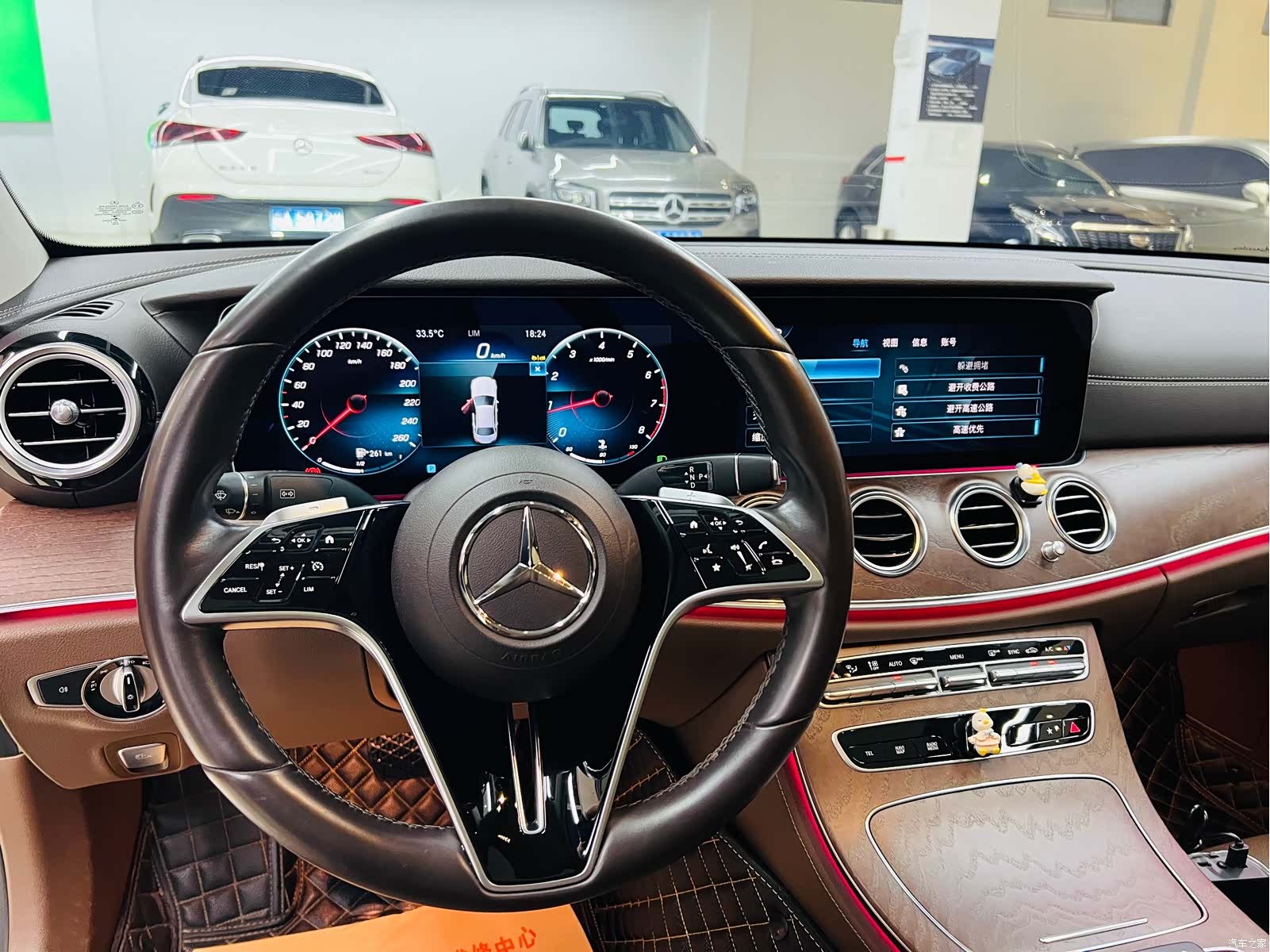Mercedes-Benz E-Class, 2023 8