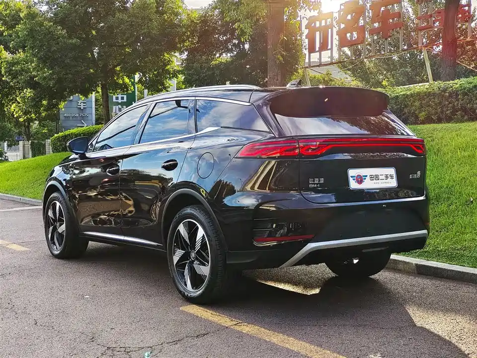 BYD Tangxin Energy