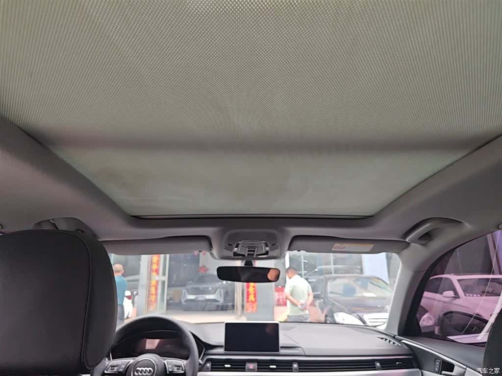 Audi A4L, 2020 18