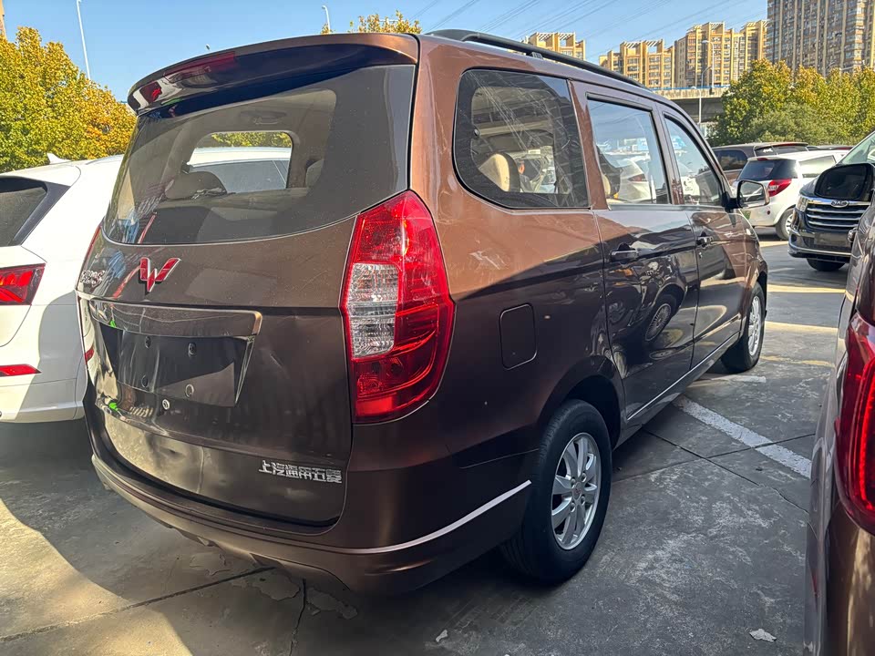 Wuling Wuling Hongguang