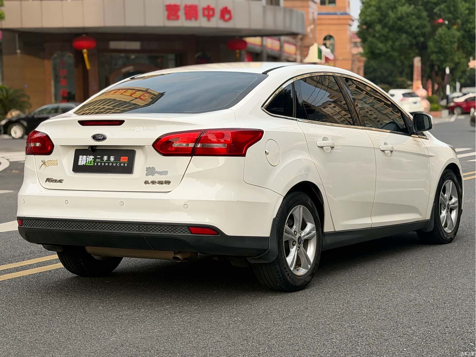 Ford Focus, 2016 13