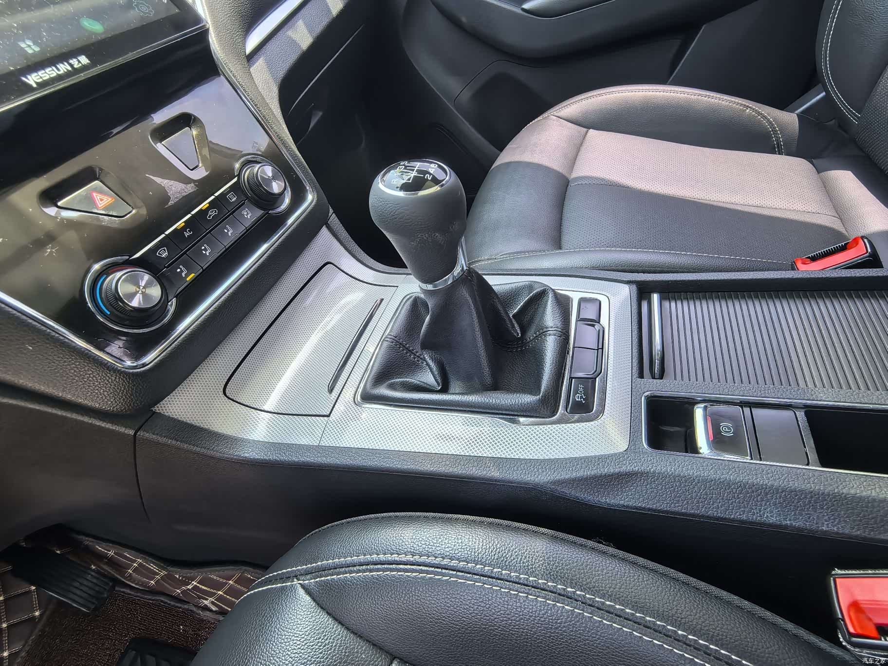 Roewe RX5, 2017 11