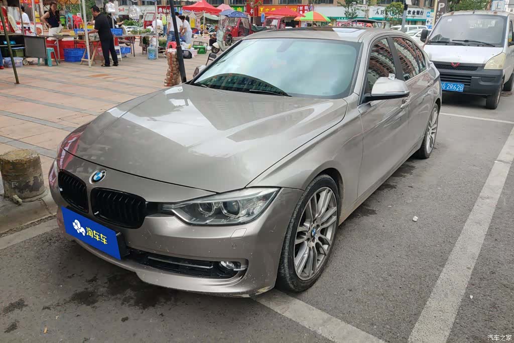 BMW 3 Series, 2015 1