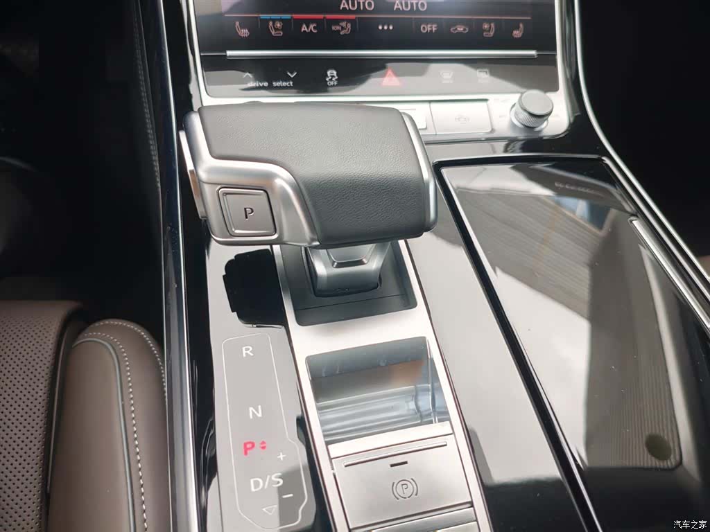 Audi A8L, 2024 18