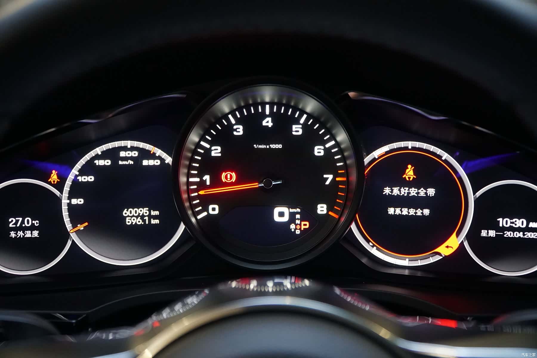 Porsche Cayenne, 2022 21