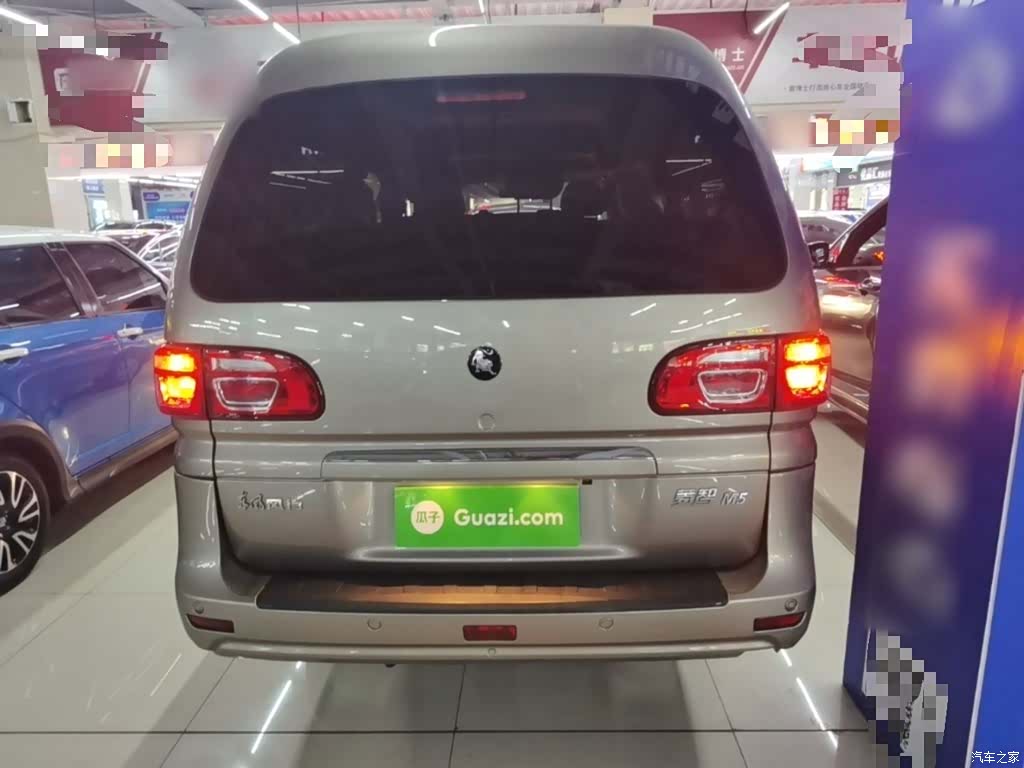 DongFeng M5L, 2025 6