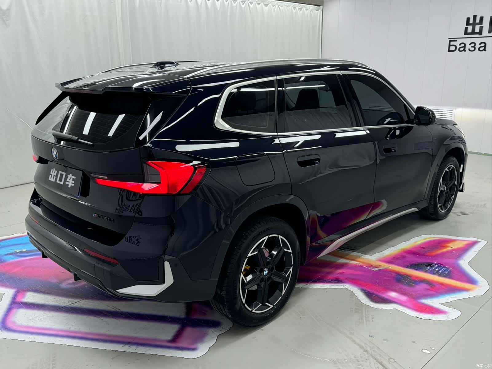 BMW X1, 2023 6