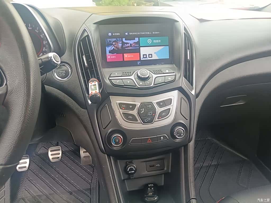 Chery 5, 2018 9